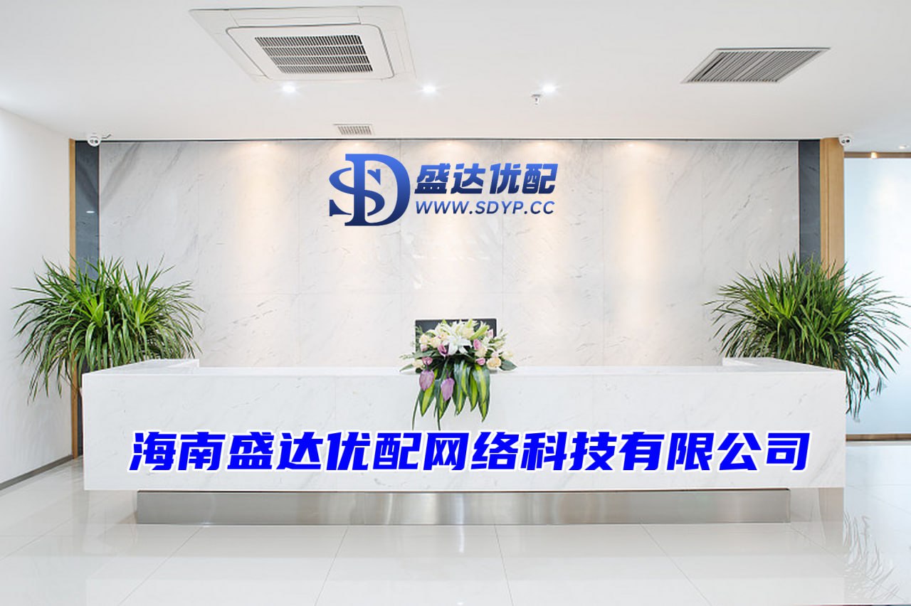 配资平台哪个好